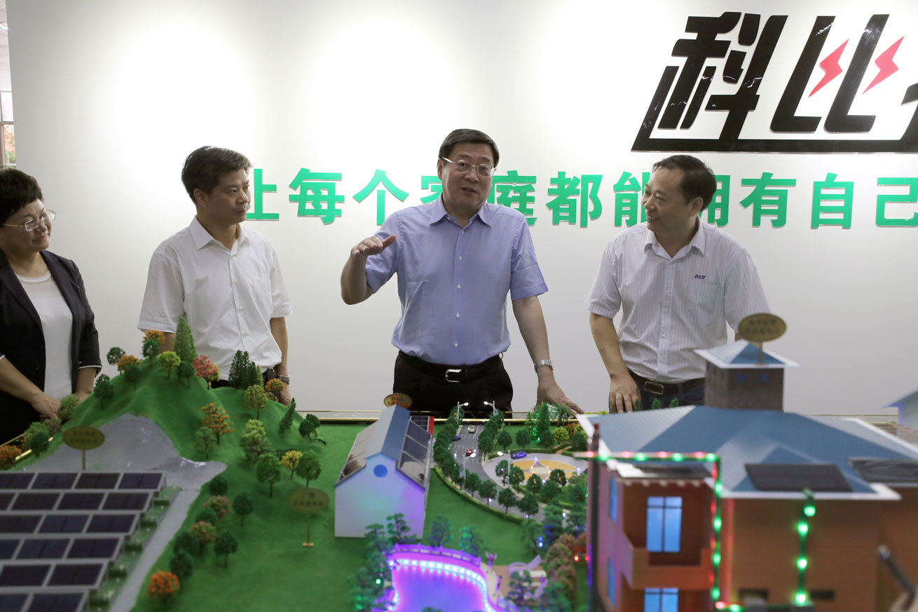 杜书记调研开云官方注册.jpg 杜书记调研开云官方注册.jpg