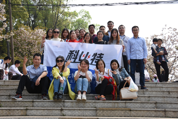 2018开云官方注册防雷第一季度员工生日会