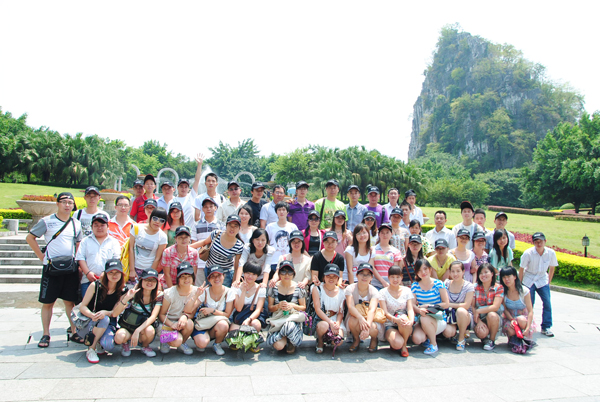 2011开云官方注册防雷桂林游