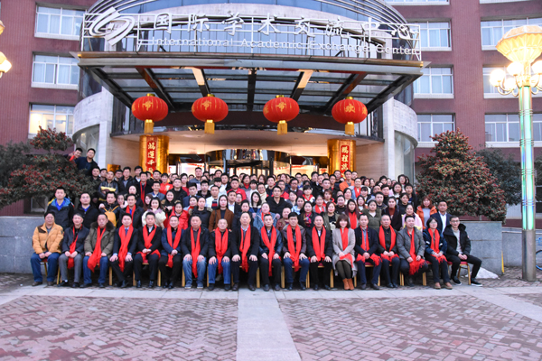 2017开云官方注册防雷年度盛典