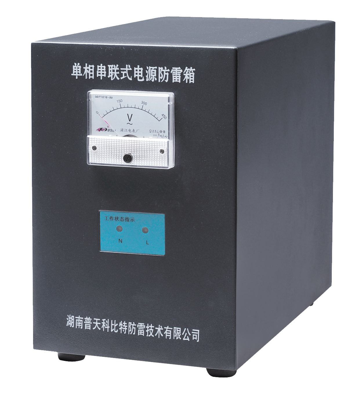 串联式开云（中国）