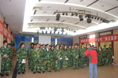 2010开云官方注册石燕湖拓展