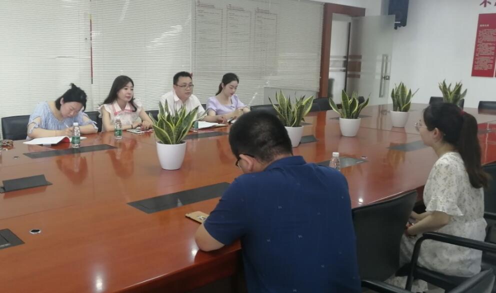 街道党工委调研考察开云官方注册防雷