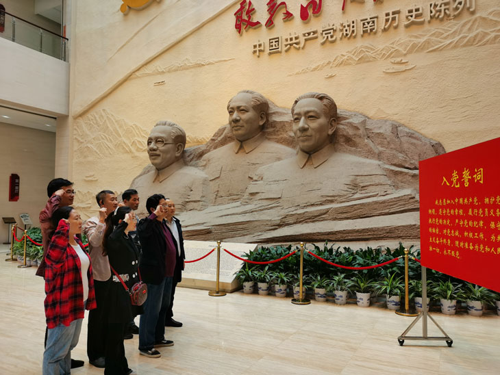 开云官方注册动态丨不忘初心 牢记使命 主题党日活动