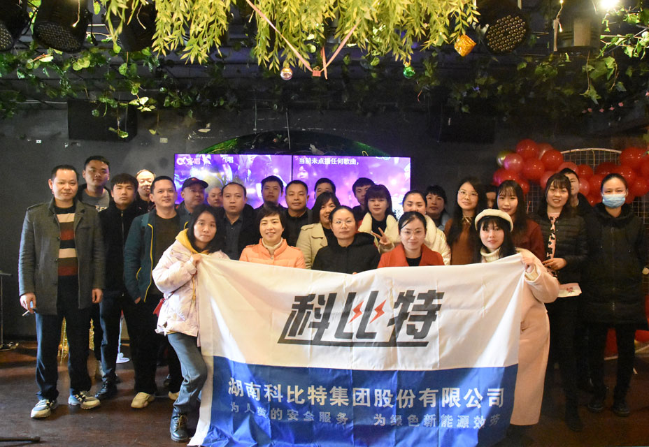 开云官方注册火锅生日会，热在嘴里，暖在心里