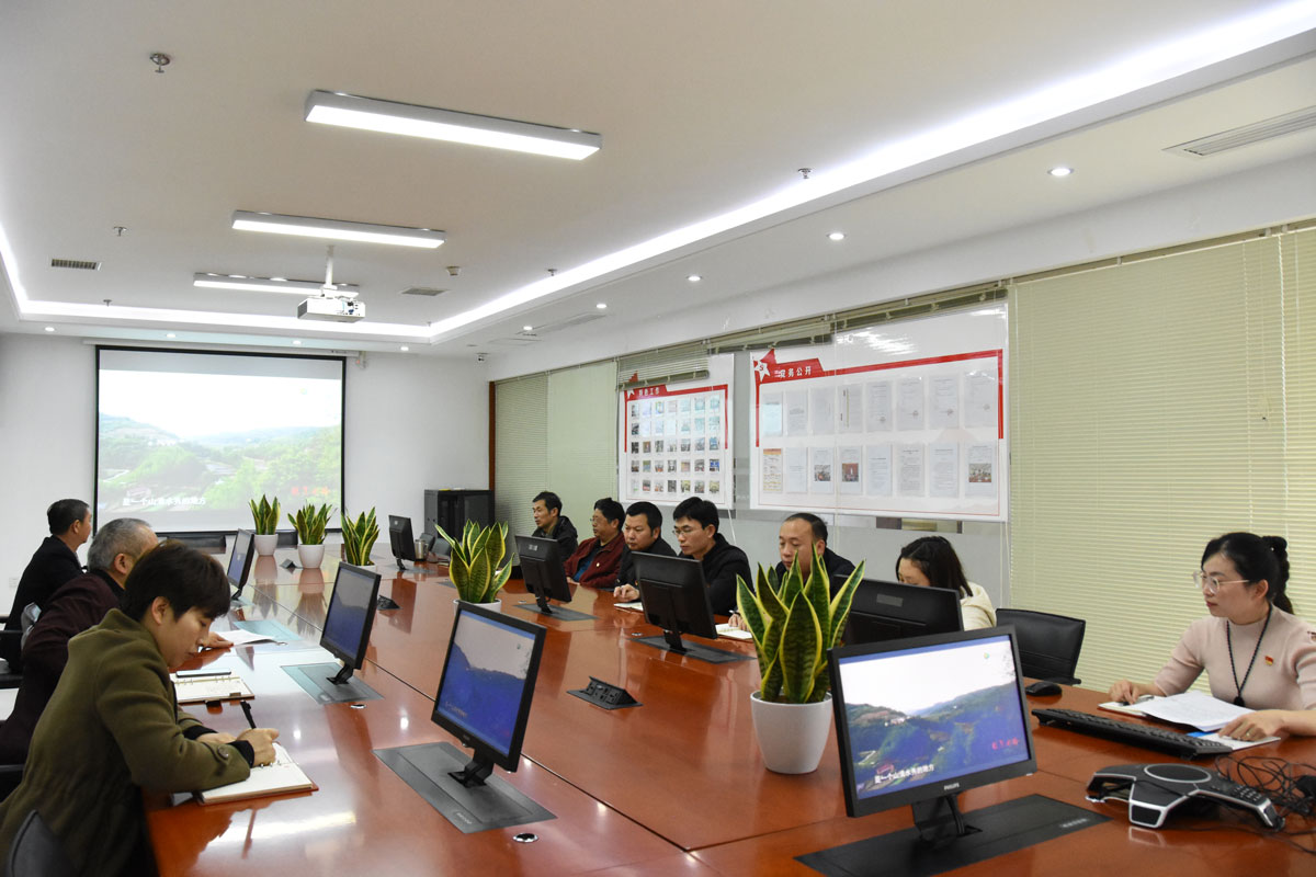 开云官方注册防雷党支部2月主题党日