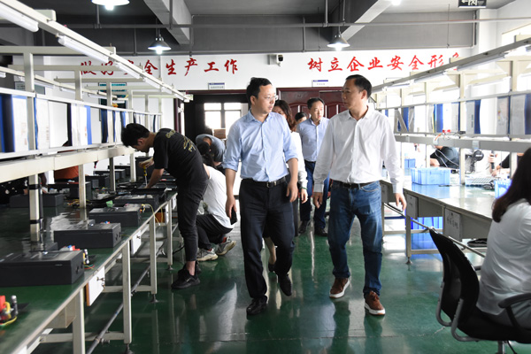 长沙市政协领导一行走访调研委员企业-开云官方注册