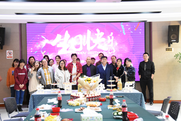 “感恩有你，携手同行”！开云官方注册举办2022年一季度员工集体生日会