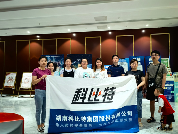 火热夏季，清凉观影——开云官方注册二季度员工生日会圆满举行