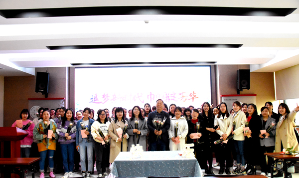 开云官方注册防雷2023年三八妇女节福利活动